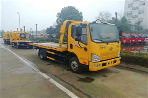 朔城附近24小时救援车电话