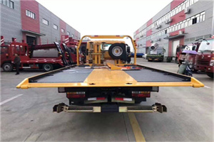 朔城附近汽车救援服务